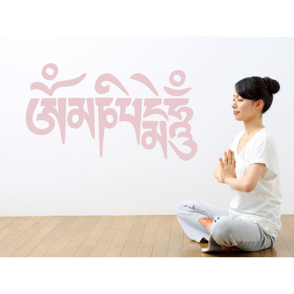 Om Mani Padme Hum – Mantra of Compassion Wall Sticker