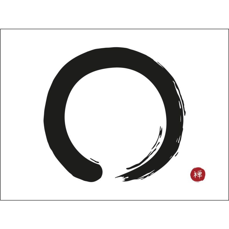 Enso Circle - Mindfulness, Awareness, Meditation Poster